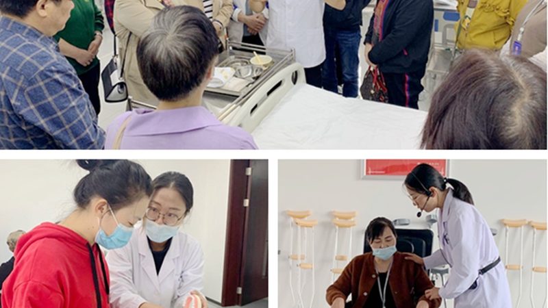 适老化改造，如何选择专业服务公司？**