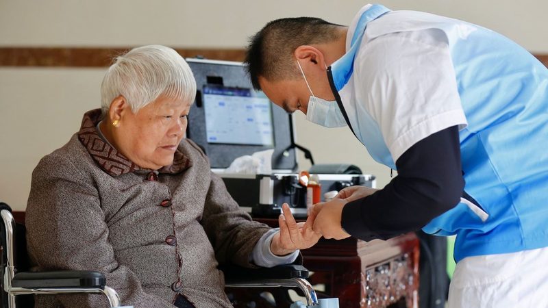 养老床位申请评估标准